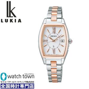 SEIKO ルキア SSVW230 LUKIA Grow ソーラー電波修正 腕時計 レディース 2月9日発売モデル｜watchtown