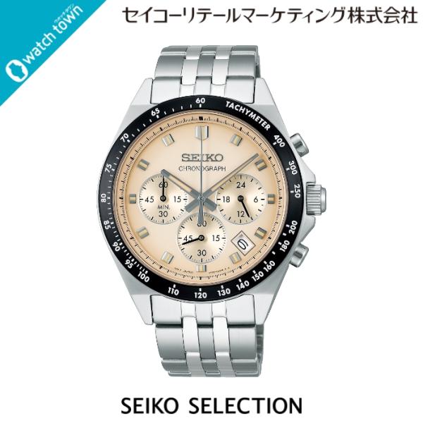 SEIKO セイコーセレクション SBTR045 国内正規品 電池式クオーツ 腕時計 メンズ