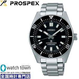 6月8日発売予定 ご予約受付中 SEIKO プロスペックス SBDC197 300m潜水用防水 ダイバーズウオッチ メカニカル 自動巻｜ウオッチタウンYahoo!店