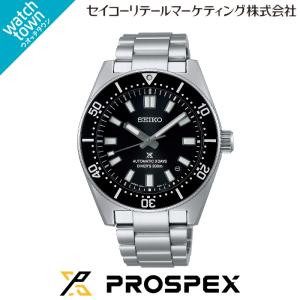 【 購入特典:オリジナル目覚ましクロック 】S...の詳細画像3