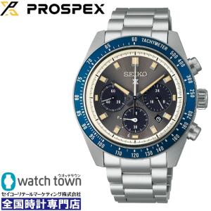 6月8日発売予定 ご予約受付中 SEIKO プロスペックス SBDL111 スピードタイマー ソーラー  腕時計 メンズ 国内正規品｜watchtown