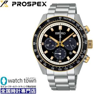 PROSPEX SEIKO セイコー PROSPEX プロスペックス SPEEDTIMER PROSPEX SEIKO セイコー PROSPEX プロスペックス SPEEDTIMER