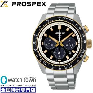 6月8日発売予定 ご予約受付中 SEIKO プロスペックス SBDL113 スピードタイマー ソーラー  腕時計 メンズ 国内正規品｜watchtown