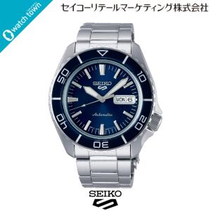 Seiko 5 Sports 【ロゴ入りサコッシュプレゼント】SEIKO 5スポーツ