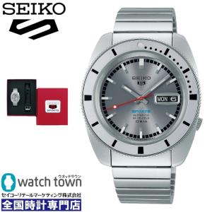 Seiko 5 Sports セイコー 5スポーツ ヘリテージデザイン復刻 Seiko 5 Sports セイコー 5スポーツ ヘリテージデザイン復刻