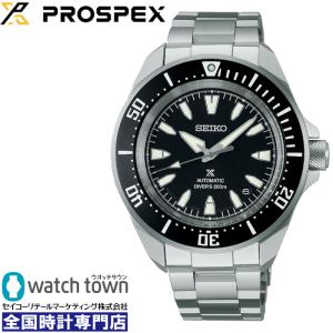 セイコー プロスペックス SBDN075 メンズ 腕時計 SEIKO PROSPEX セイコー プロスペックス SBDN075 メンズ 腕時計 SEIKO PROSPEX