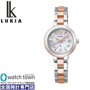 オシアナス OCW-70PJ-7AJF レディース 白蝶貝 ブルー 電波ソーラー OCEANUS オシアナス 3針 OCW-70PJ-7AJF レディース 腕時計 電波