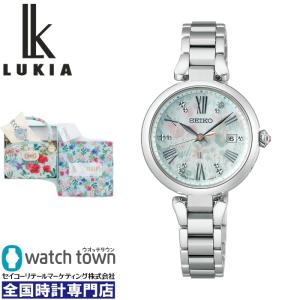 SEIKO ルキア SSQW089 LUKIA Grow FEILER コラボレーション限定モデル 国内正規品 ソーラー電波修正