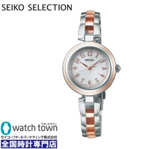腕時計 レディース セイコー ティセ SWFA151 (29.0) セイコー