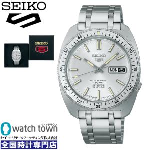 SEIKO Seiko 5 Sports ５スポーツ SBSA311 国内正規品 ヘリテージデザイン復刻 限定モデル メカニカル 自動巻（手巻つき）腕時計 7月11日発売モデル