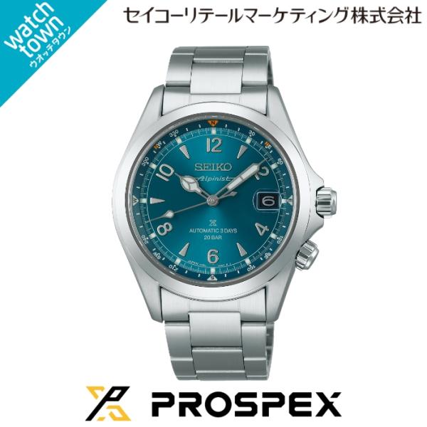 【オリジナルキーオーガナイザープレゼント】SEIKO プロスペックス SBDC207 国内正規品 ア...