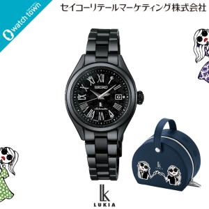 セイコー ルキア ソーラー電波 腕時計 時計 2024 SAKURA Blooming 限定