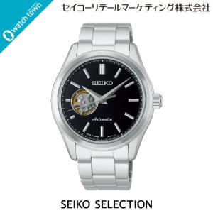 SEIKO SELECTION セイコー メンズ 腕時計 ブランド 日本製 メカニカル