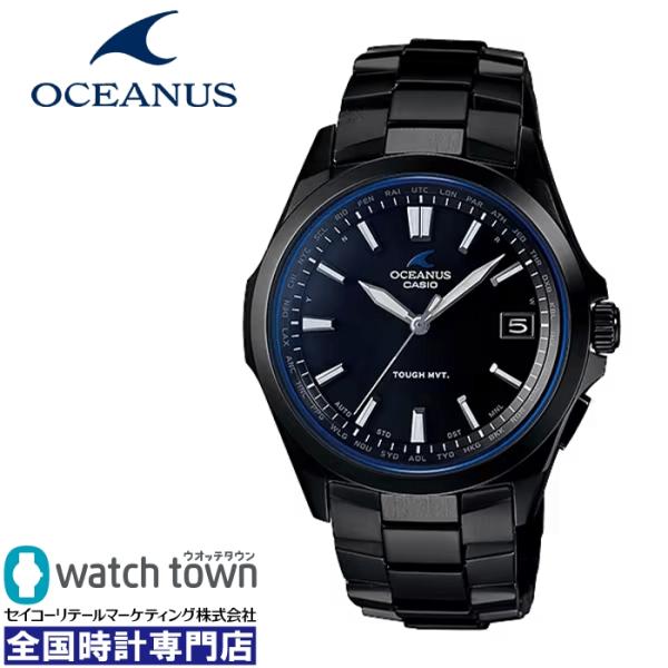 CASIO OCEANUS OCW-S100B-1AJF 電波時計 タフソーラー メンズ