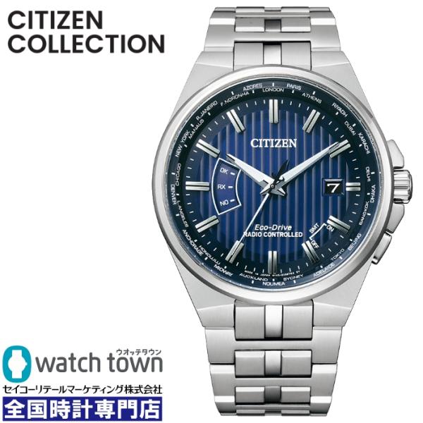 CITIZEN シチズンコレクション CB0161-82L  国内正規品 光発電エコ・ドライブ 電波...