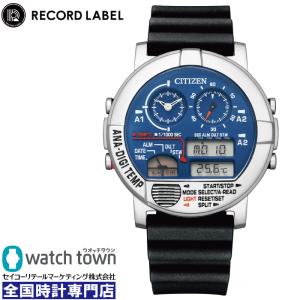CITIZEN レコードレーベル JG0070-20L ANA-DIGI TEMP 電池式クオーツ 8989 ウレタン 腕時計 メンズ 特定店取扱いモデル｜watchtown