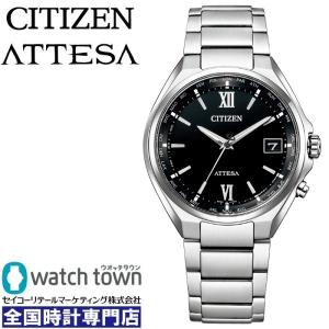 CITIZEN ATTESA CB1120-50G Regular Line 国内正規品 腕時計 ソーラー電波 メンズ｜watchtown