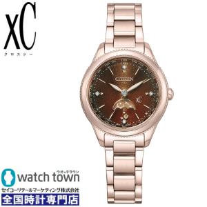CITIZEN xC クロスシー EE1006-60W daichi collection ソーラー電波修正  腕時計 レディース