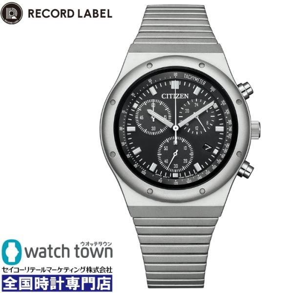 CITIZEN レコードレーベル AT2540-57E スポルテ MS 光発電エコ・ドライブ  メタ...