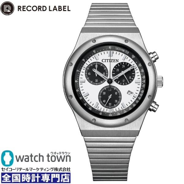 CITIZEN レコードレーベル AT2541-54A スポルテ MS 光発電エコ・ドライブ  メタ...
