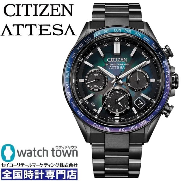 5月28日発売予定 ご予約受付中 CITIZEN ATTESA CC4057-60E ACT Lin...