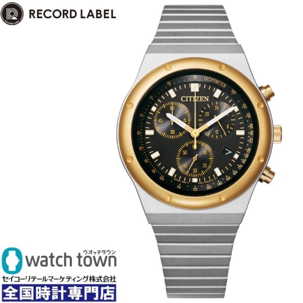 CITIZEN レコードレーベル AT2544-64E スポルテ MS 光発電エコ・ドライブ メタル...