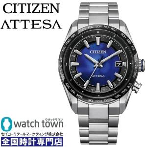 ATTESA（CITIZEN） シチズン アテッサ ACT Line UNITE with BLUE