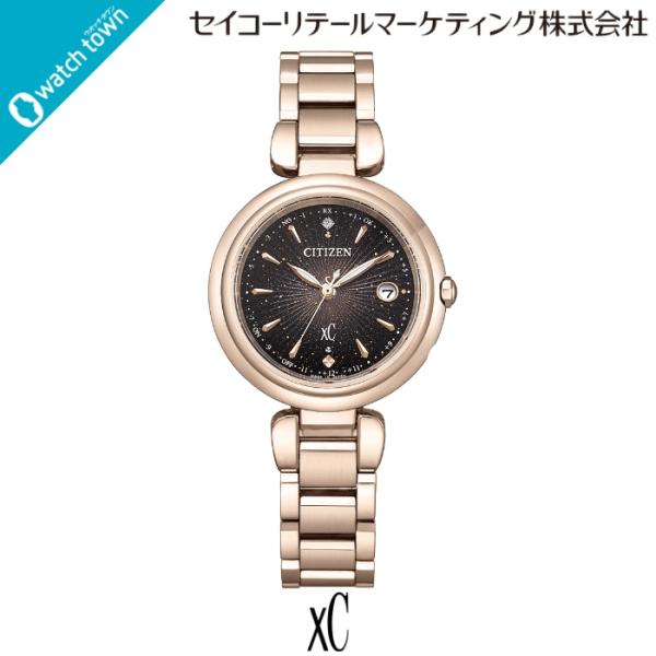 CITIZEN xC クロスシー ES9467-97E KIZASHI Collection miz...