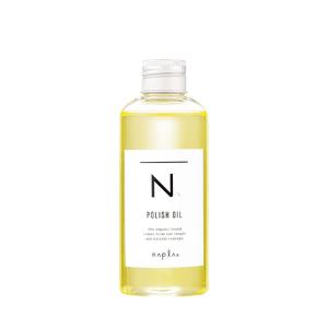 ナプラ N. ポリッシュオイル 150ml