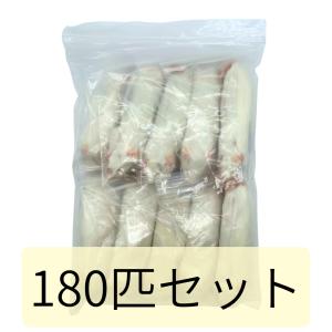 冷凍 マウス ネズミ アダルト L 30g 35g 180匹セット 餌 冷凍餌