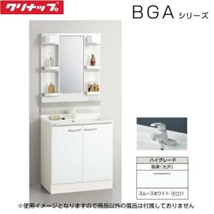 TOTO L531#SC1 TOTOカウンター式洗面器 アンダーカウンター式 洗面器