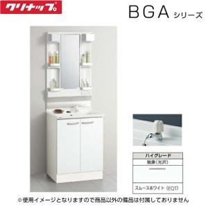 TOTO L531#SC1 TOTOカウンター式洗面器 アンダーカウンター式 洗面器