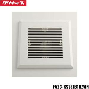 エントランスキャップ 呼び G70 DFZ1970P : 電材センタ一成