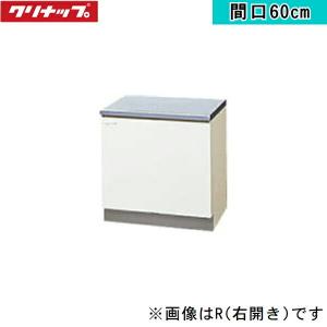 LIXIL GSM-K-75K リクシル LIXIL/SUNWAVE 木製扉・木製 LIXIL GSM-K-75K リクシル LIXIL/SUNWAVE 木製扉・木製