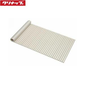 風呂蓋　クリナップ　PP樹脂 720x1402mm 風呂蓋 クリナップ PP樹脂 720x1402mm
