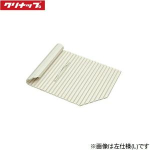 風呂蓋　クリナップ　PP樹脂 720x1402mm S16-4TKL クリナップ CLEANUP 風呂フタ 組フタ スリースタイル浴槽用