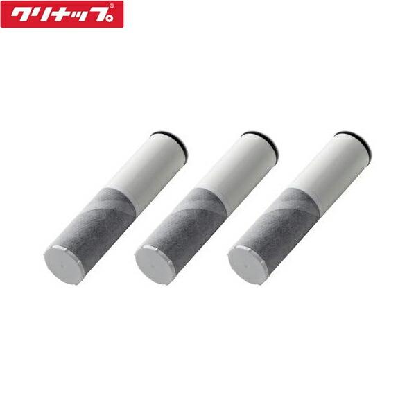ZSRJT002R12BC クリナップ CLEANUP 交換用カートリッジ(3本セット) 送料無料