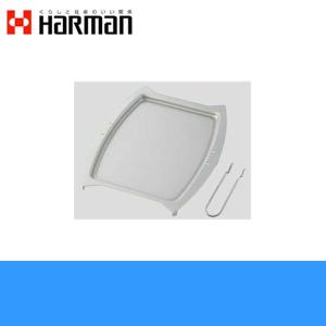 ハーマン HARMAN グリルプレート(標準用)LP0144｜water-space