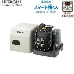 日立（HITACHI） CT-P250Y 日立ポンプ インバーター浅深両用自動ポンプ