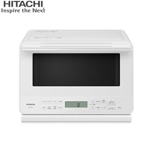 日立（HITACHI） MRO-F5B(W) オーブンレンジ 電子レンジ 蒸し料理