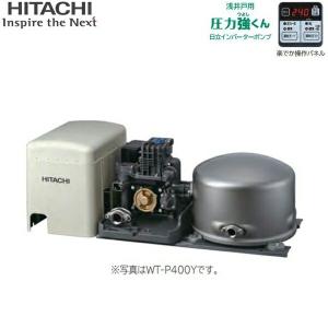 日立（HITACHI） 【CT-K750Y】日立ポンプ 浅深両用(自動) インバーター