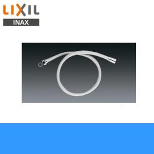 リクシル LIXIL/INAX シャワーホースA-1232 ホース長さ1.5m｜water-space