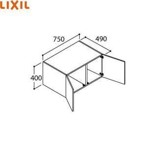 ARU-755C リクシル LIXIL/INAX PIARAピアラ アッパーキャビネット 間口750mm スタンダード｜water-space
