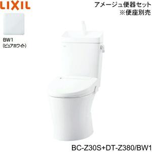 BC-Z30S-DT-Z380 BW1限定 リクシル LIXIL/INAX トイレ洋風便器 アメージュ便器 ECO5床排水 一般地・手洗付 送料無料｜water-space