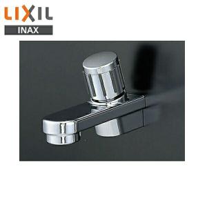 INAX（イナックス） NSK-251C リクシル LIXIL/INAX エスタ ミドル