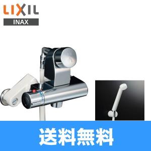 LIXIL BF-2142TSD LIXIL・INAX（リクシル・イナックス） セルフ