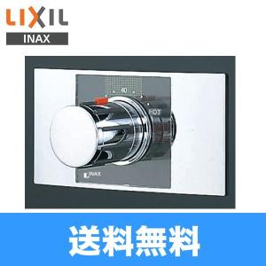 LIXIL（リクシル） BF-2142TSD LIXIL・INAX（リクシル・イナックス