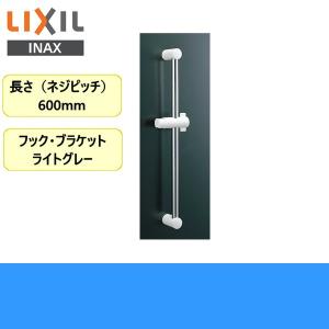 LIXIL（リクシル） リクシル・イナックス【BF-BD147TXX-J12PU-FW1-CF