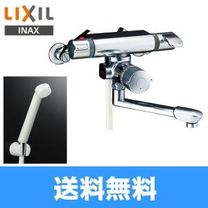 INAX BF-M140TNSD リクシル LIXIL/INAX シャワーバス水栓 INAX BF-M140TNSD リクシル LIXIL/INAX シャワーバス水栓