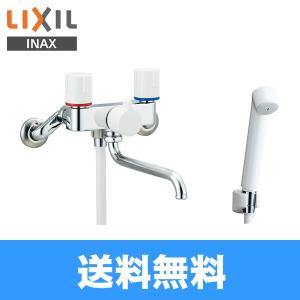 LIXIL(リクシル) INAX 水栓金具 壁付2ハンドル BF-WL115H LIXIL 便利な一時止水機能付 LIXIL・INAX リクシル・イナックス